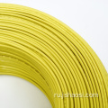 Экономичный UL 1330 18Awg Желтая проволока